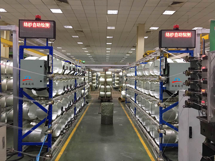 1661910265729404.png 斷紗留重.png