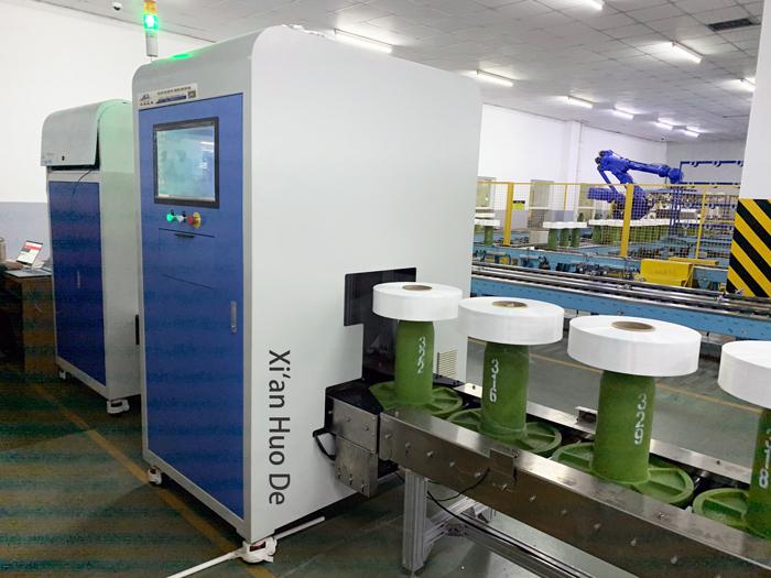 1661910279130910.jpg 化纖絲餅.jpg