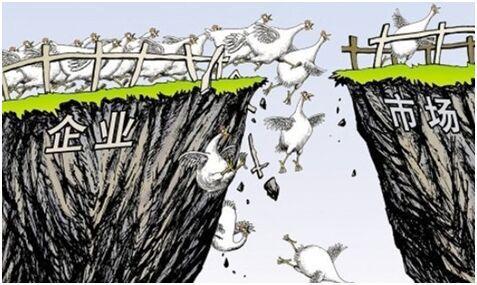 1662517214894529.jpg 企業(yè)市場.jpg