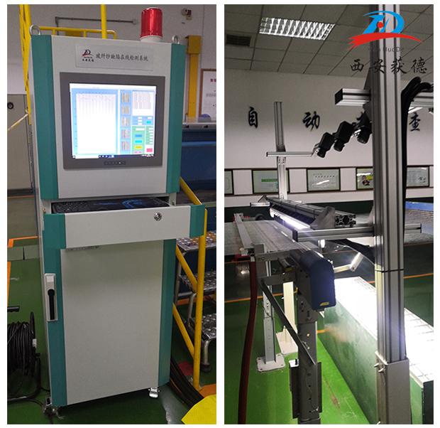 1663572073421252.jpg 玻纖紗檢測.jpg