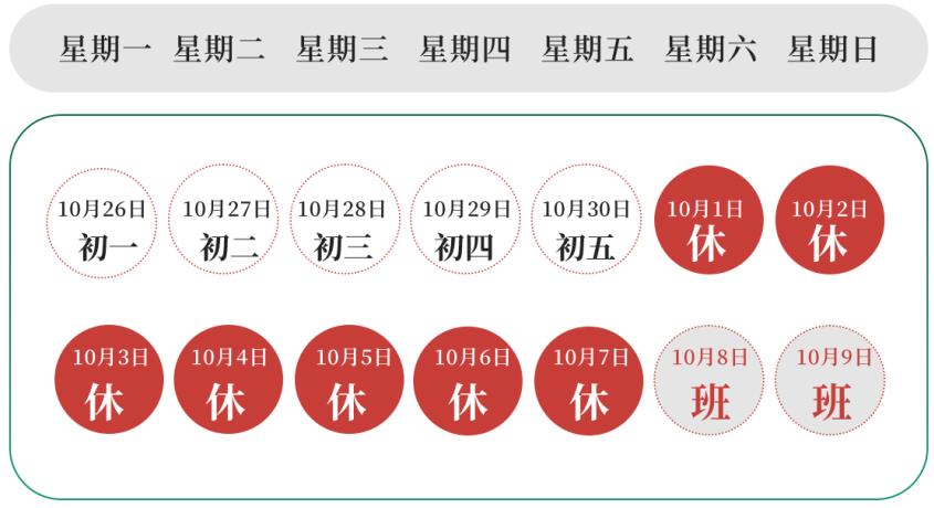 1664334443934031.jpg 1664334443934031.jpg