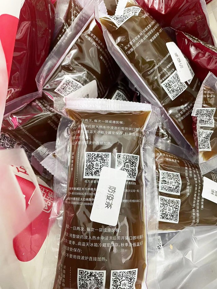 1671011755640682.jpg 1671011755640682.jpg