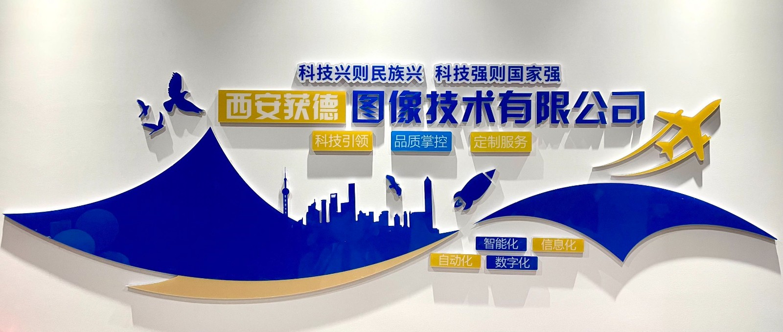 1716517980115860.jpg 微信圖片_20240524103243.jpg