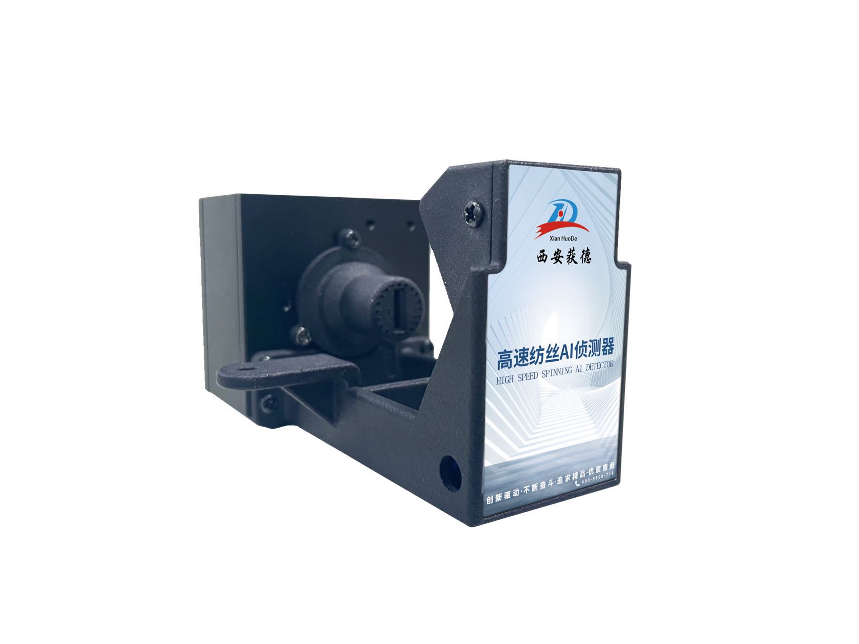 1716802617725614.jpg 產(chǎn)品圖-小.jpg